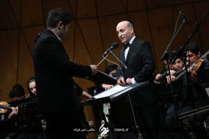 Naghme ye Baran Orchestra - 32 Fajr Music Festival 2